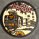 Illustration for article titled The Manhole Covers in Japan Are Absolutely Beautiful
